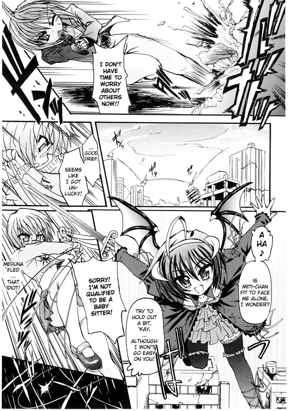 [Rougan] Ma ga Ochiru Yoru (The Night When Evil Falls) - Demonic Imitator Ch. 01-05 [ENG] - Page 7