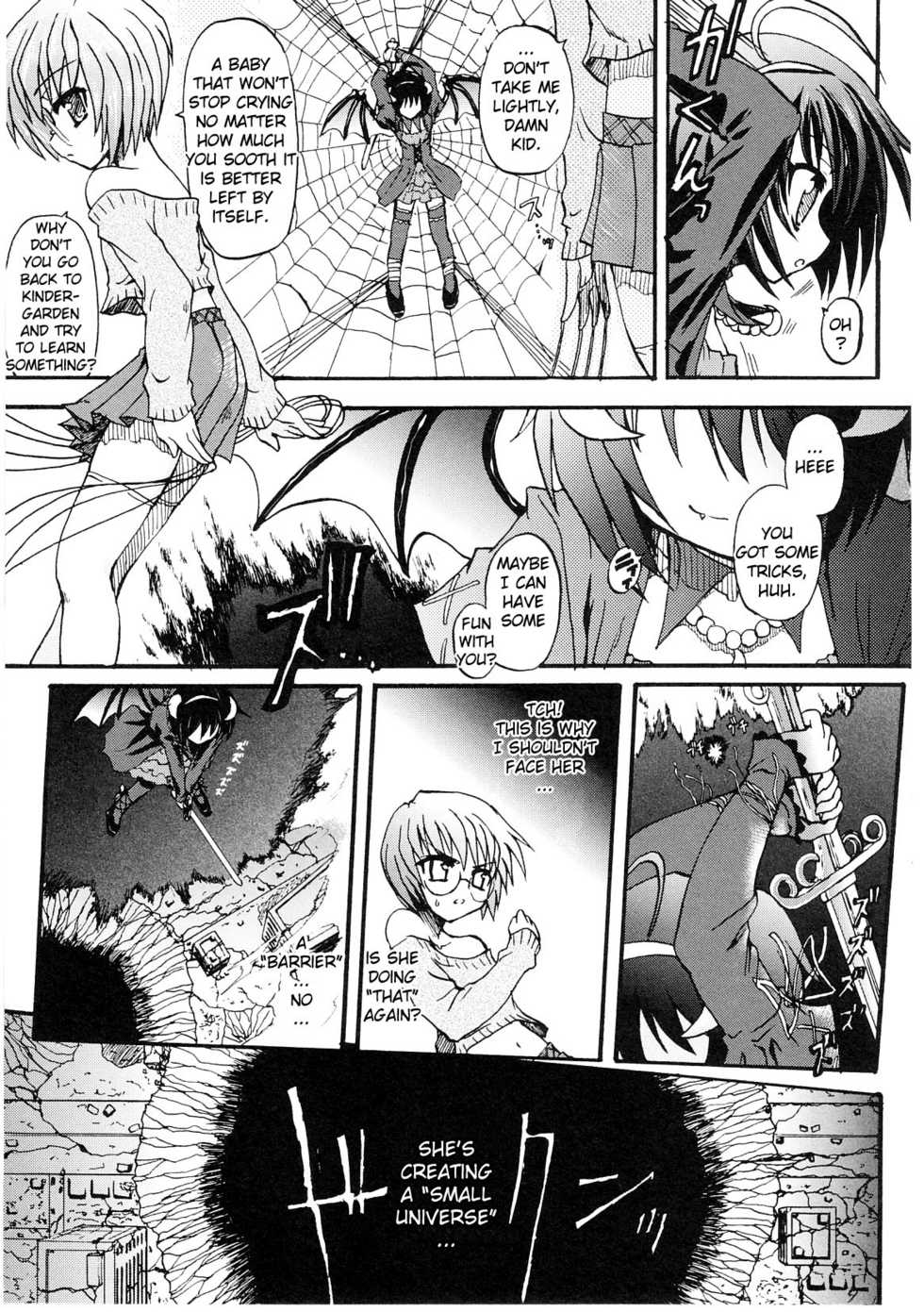 [Rougan] Ma ga Ochiru Yoru (The Night When Evil Falls) - Demonic Imitator Ch. 01-05 [ENG] - Page 9