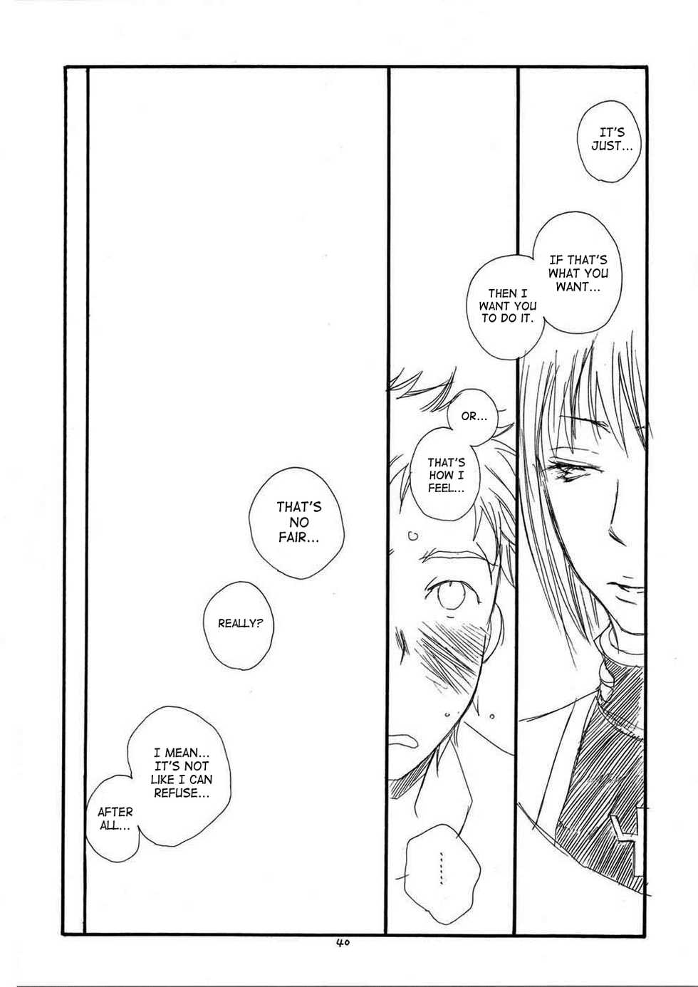 (C72) [Tenkaichi Baby's (BENNY'S, Inomoto Rikako)] MORE BOOK (Claymore) [English] [SaHa] - Page 39