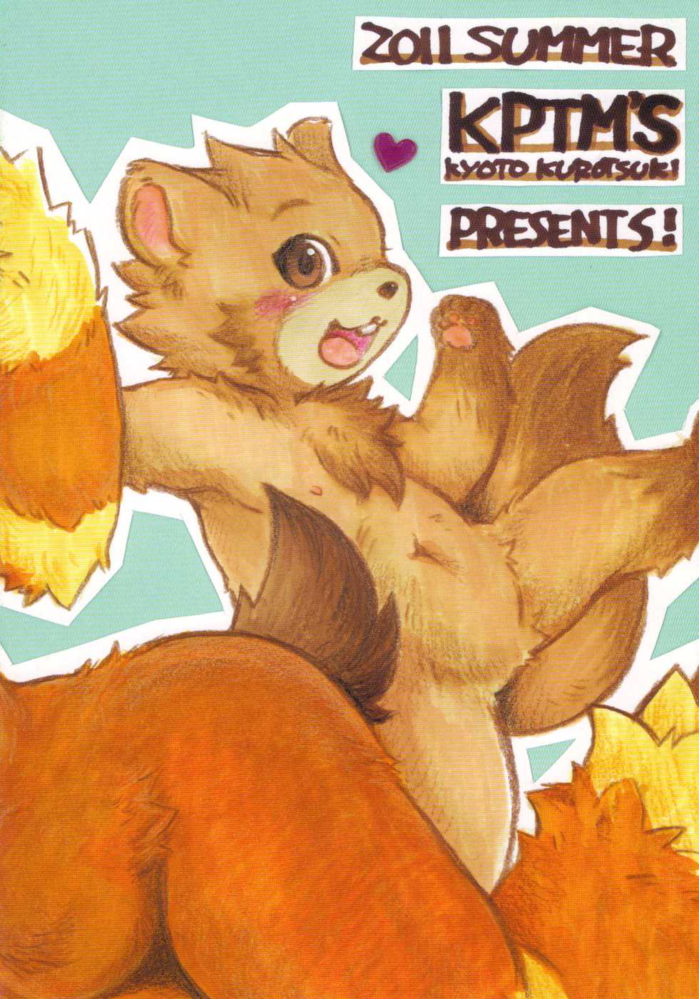 (C80) [KPTM'S (Kurotsuki Kyouto)] I Love BOY [English] [Burning Snow, Alsagoz] - Page 18