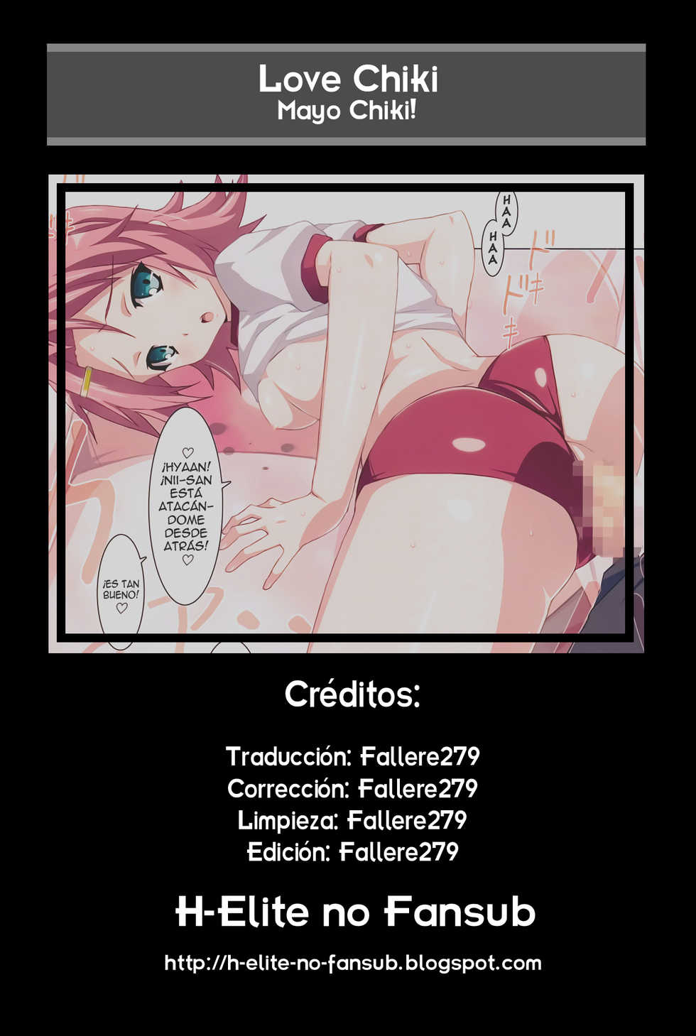 (C81) [Yowatari Kouba (Jet Yowatari)] Love Chiki! (Mayo Chiki!) [Spanish] [H-Elite no Fansub] - Page 1