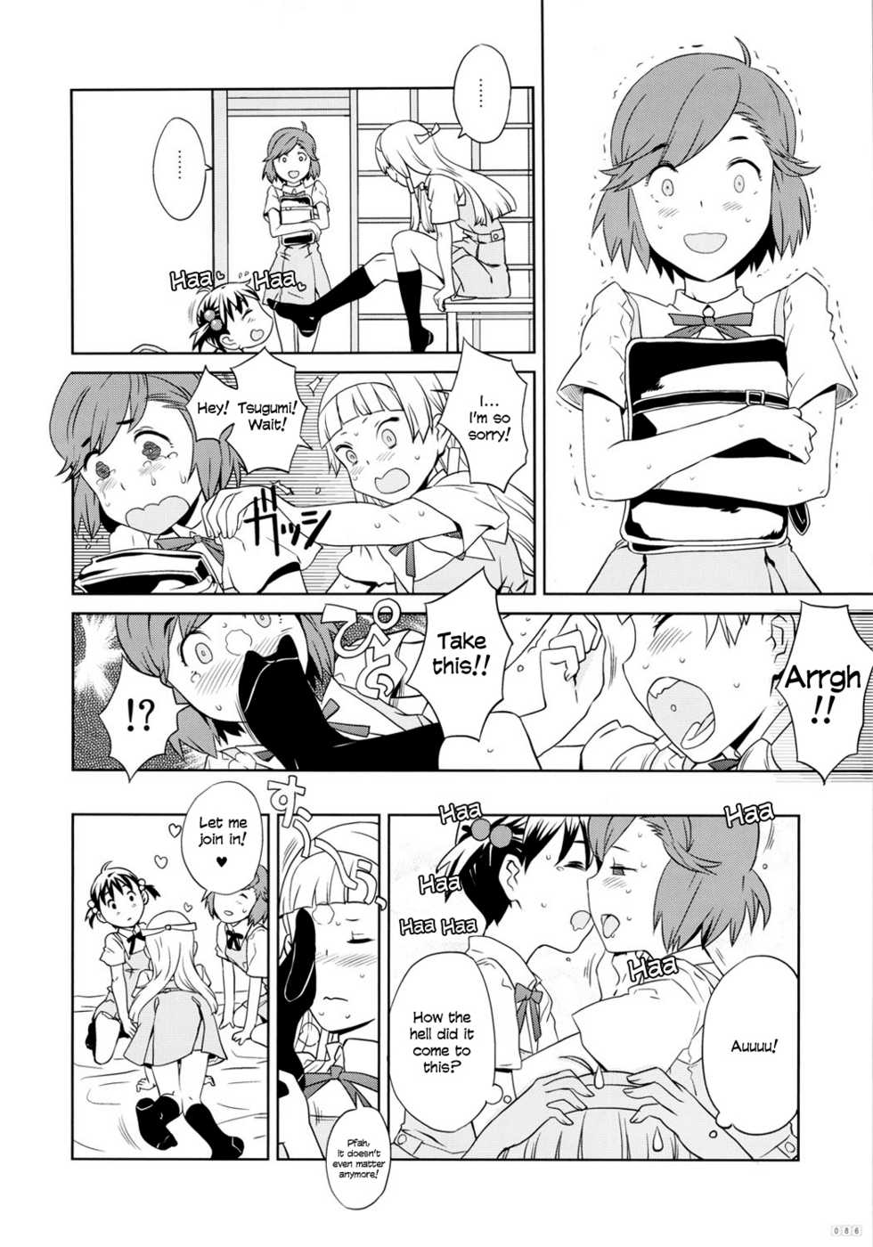 (C81) [GADGET (A-10)] GIRLIE vol.4 Part 4 (Kannagi) =SW= [English] - Page 10