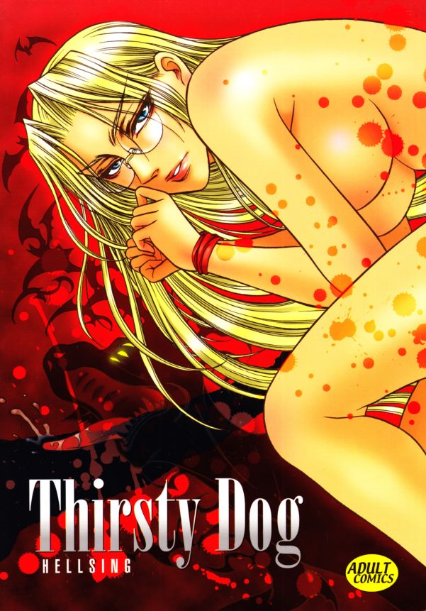 [Damndog (Takamura Yuki)] Thirsty Dog (Hellsing) - Page 1