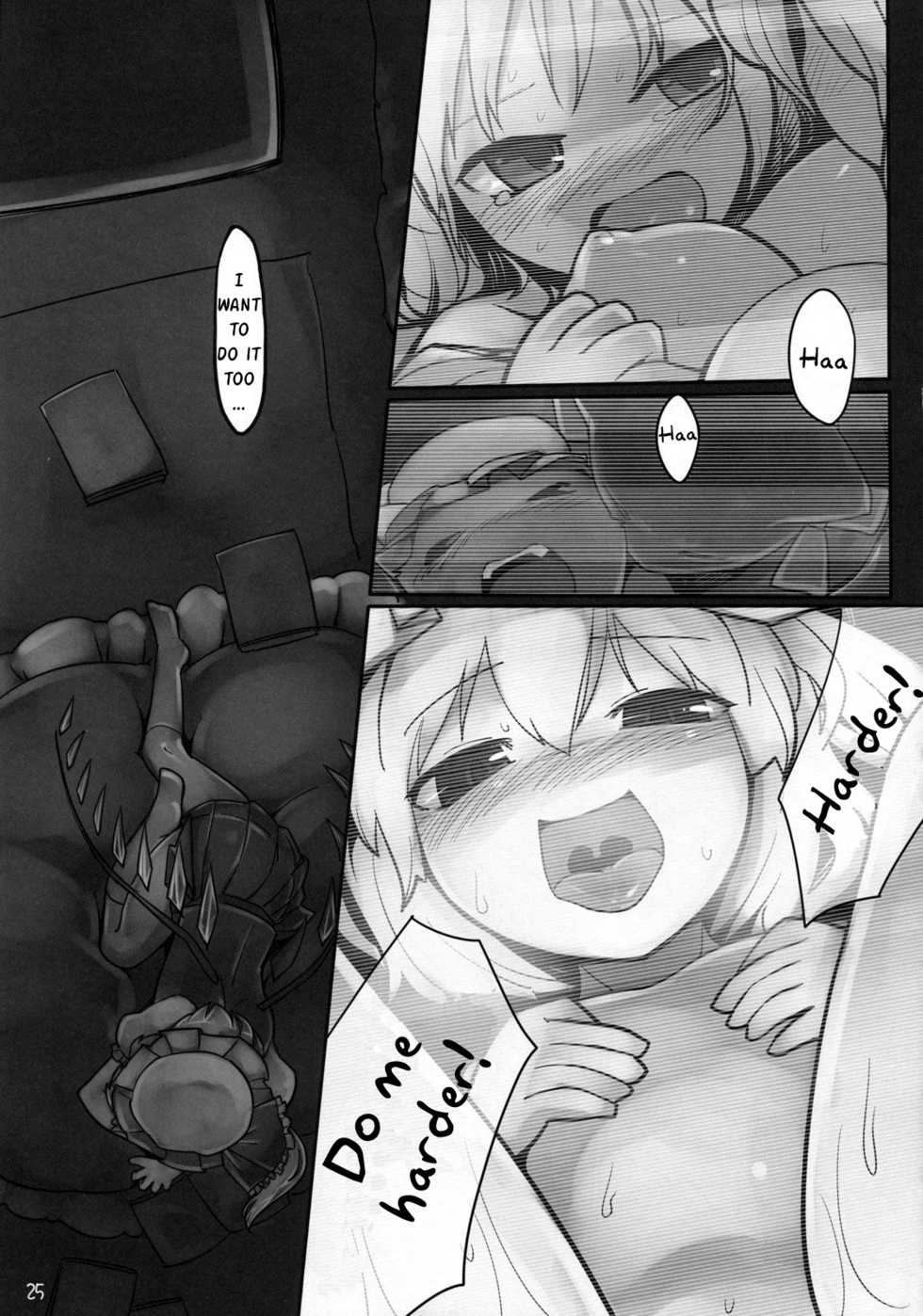 (Air Reitaisai 8) [Yashiya (YASSY)] Chotto Ecchi na Flan-chan Kahitsushuuseihan (Touhou Project) [English] [G Just G] - Page 28