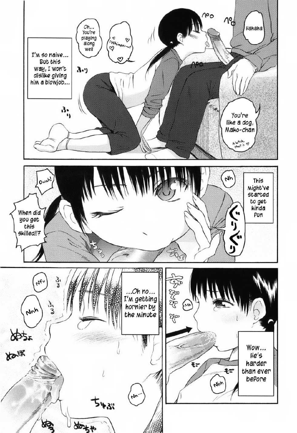 [Higashiyama Show] Do What You Wanna (Stand By Me) [English] =TV= - Page 5