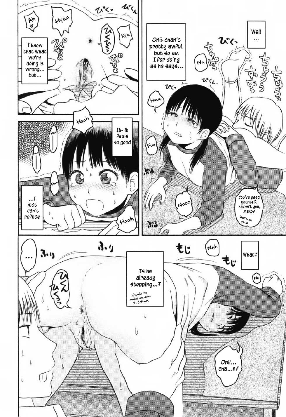 [Higashiyama Show] Do What You Wanna (Stand By Me) [English] =TV= - Page 10