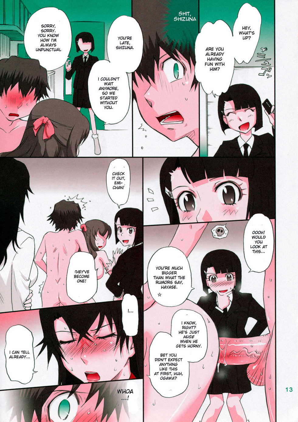 (C75) [MOON RULER (Tsukino Jyogi)] LOVE VACATION (Kurogane no Linebarrels) [English] {DesuDesu} [Decensored] - Page 14