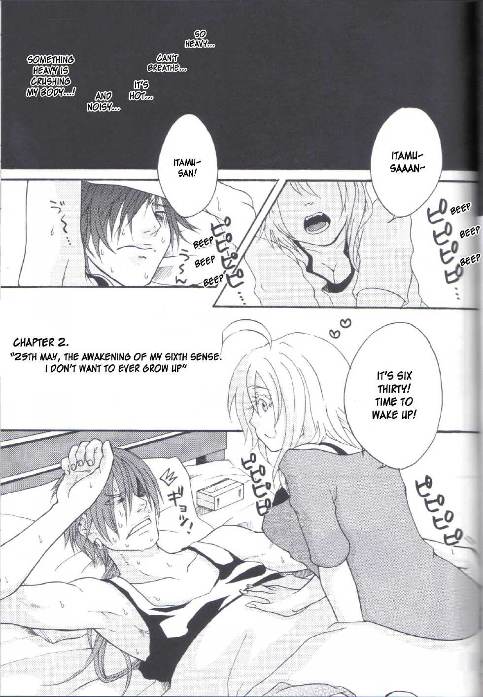 (C77) [Honey Rider69 (Nanashi Niito)] Kill Me As A Sacrifice To Mother! 2 [English] [desudesu] - Page 6