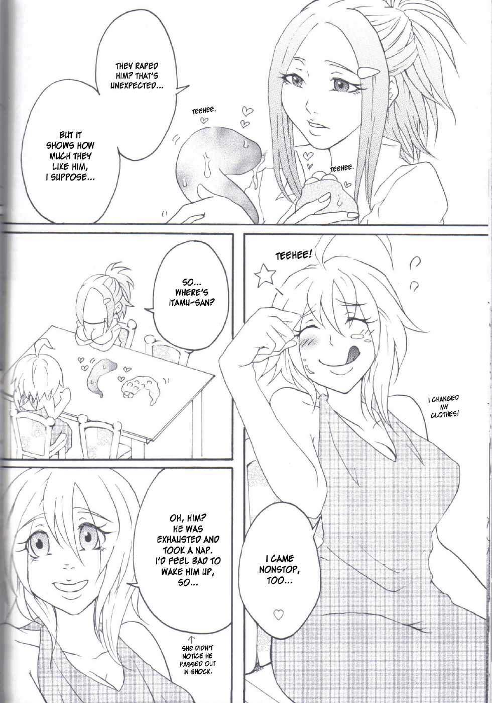 (C77) [Honey Rider69 (Nanashi Niito)] Kill Me As A Sacrifice To Mother! 2 [English] [desudesu] - Page 35