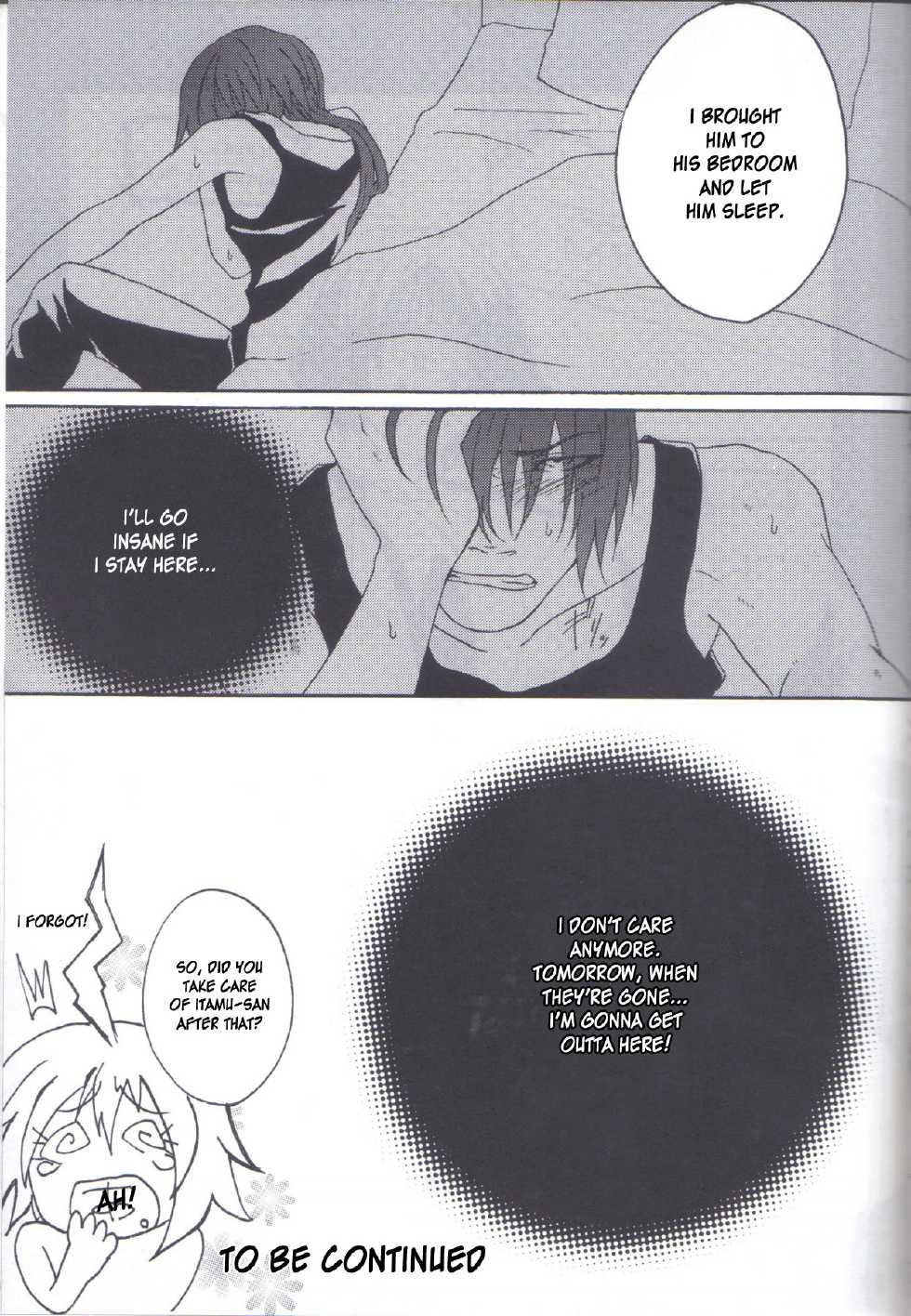 (C77) [Honey Rider69 (Nanashi Niito)] Kill Me As A Sacrifice To Mother! 2 [English] [desudesu] - Page 36