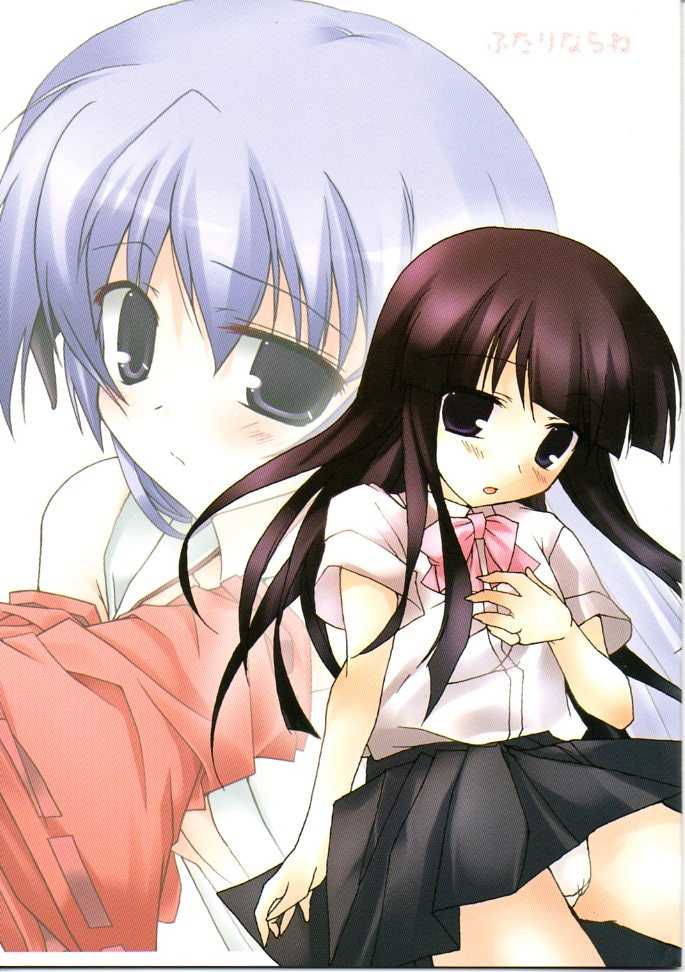 (C72) [Toriaezu(kari) (Tororo)] Futari Nara Ne (Higurashi no Naku Koro ni) [Portuguese-BR] [Excel] - Page 1