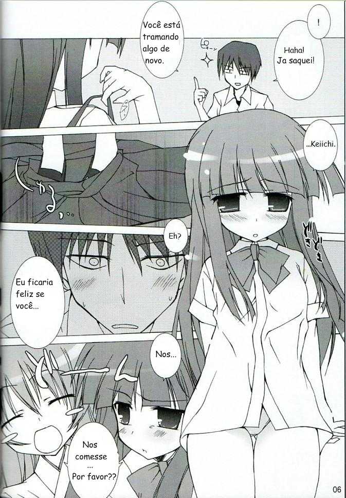 (C72) [Toriaezu(kari) (Tororo)] Futari Nara Ne (Higurashi no Naku Koro ni) [Portuguese-BR] [Excel] - Page 5