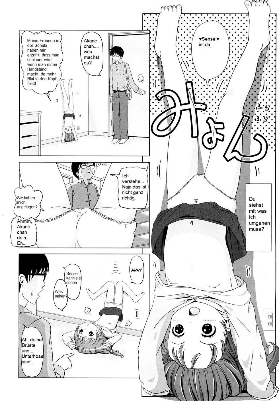 Read Kamehasutra