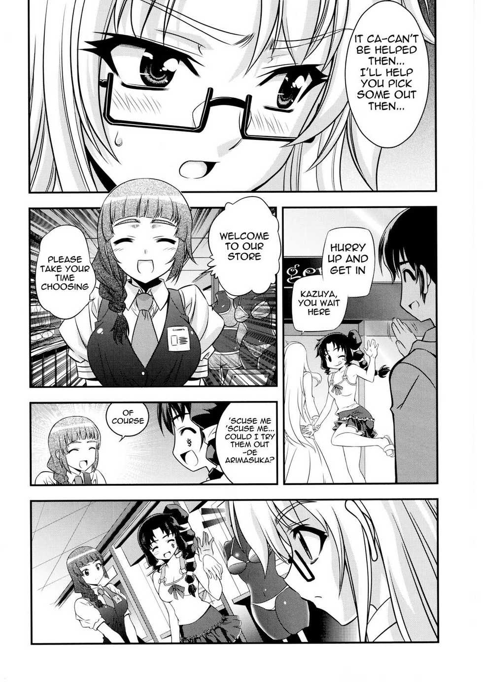 (C79) [CDPA (Various)] CROSS MAKE 2010 (Freezing) [English] {Wrathkal} - Page 35