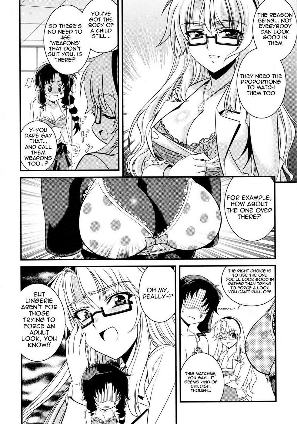 (C79) [CDPA (Various)] CROSS MAKE 2010 (Freezing) [English] {Wrathkal} - Page 39