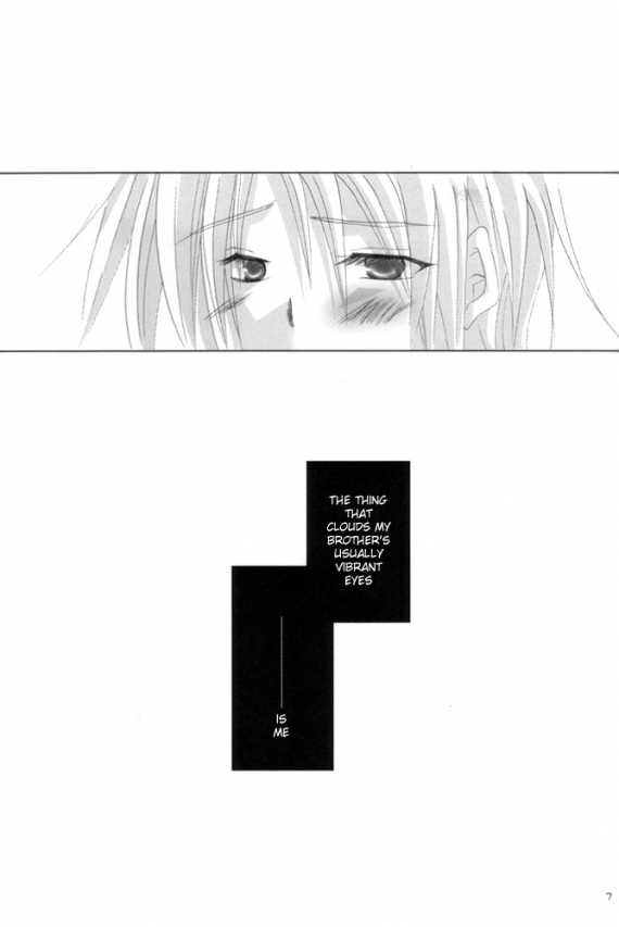 [HYSTERICS38. (Sango no Sanba)] Utakata (Fullmetal Alchemist) [English] - Page 6