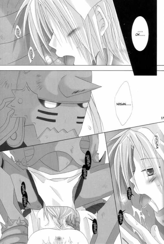 [HYSTERICS38. (Sango no Sanba)] Utakata (Fullmetal Alchemist) [English] - Page 16