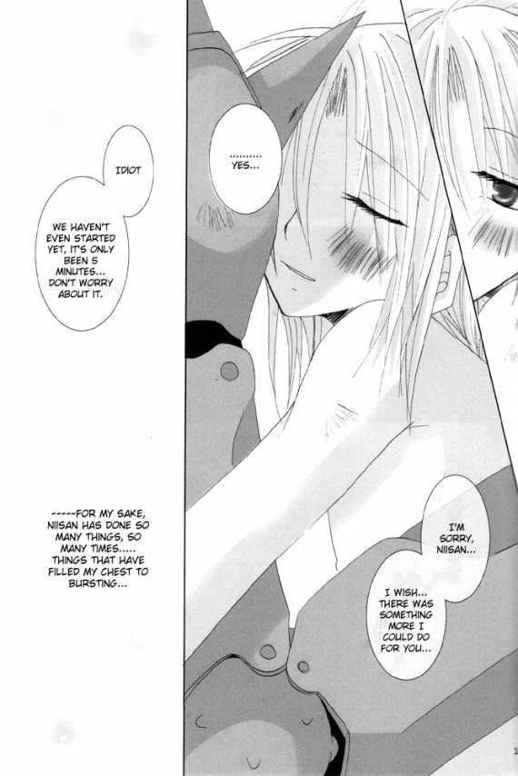 [HYSTERICS38. (Sango no Sanba)] Utakata (Fullmetal Alchemist) [English] - Page 18