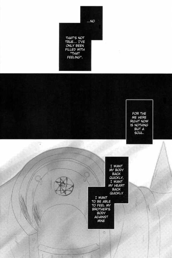 [HYSTERICS38. (Sango no Sanba)] Utakata (Fullmetal Alchemist) [English] - Page 19