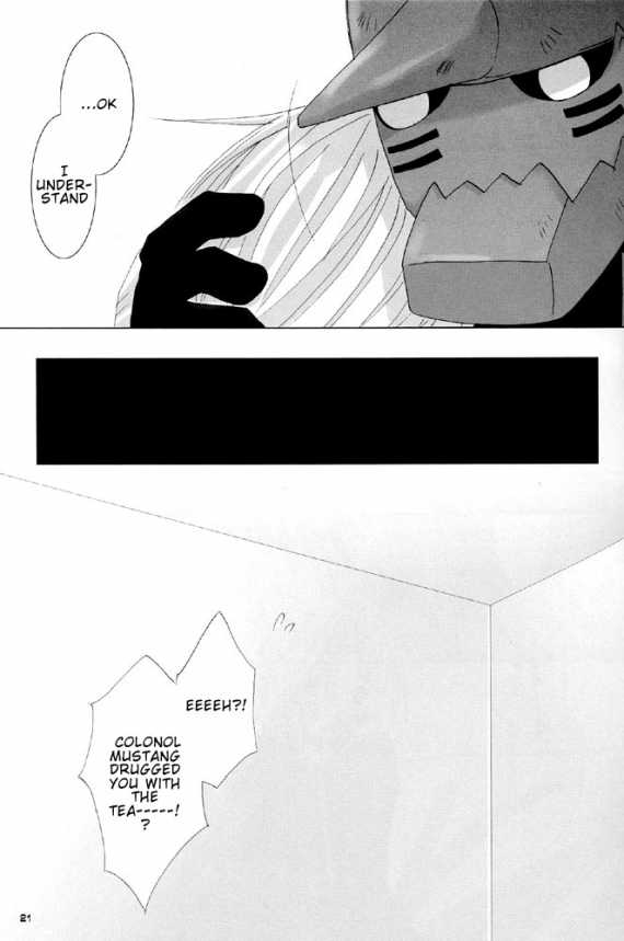 (SC22) [HYSTERICS38. (Sango no Sanba)] Kimi wo Tsunagu Tei. (Fullmetal Alchemist) [English] - Page 20