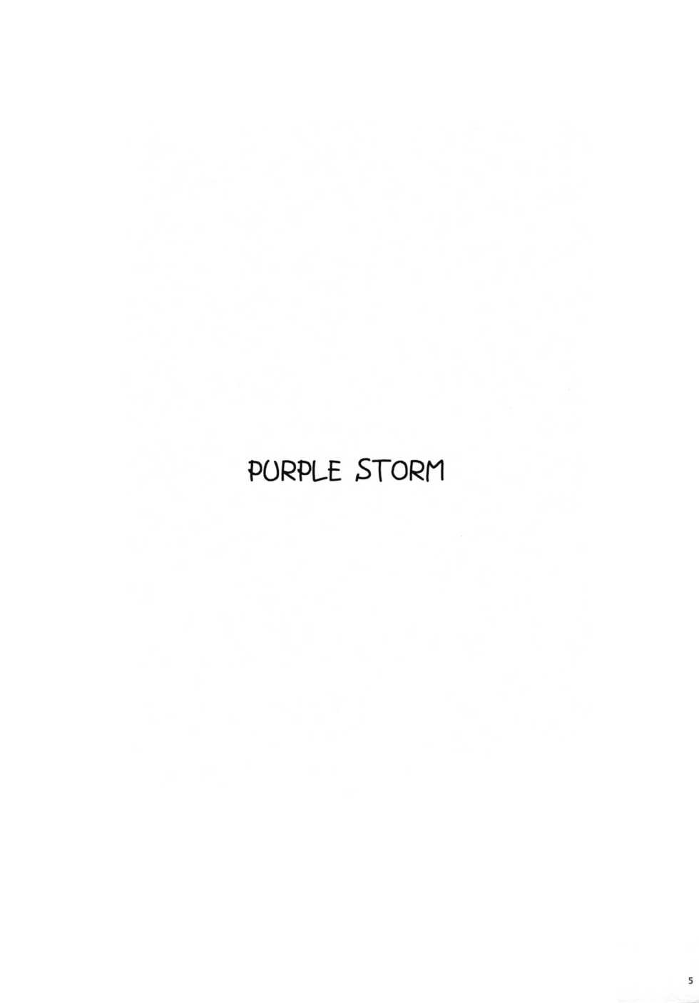 (C80) [r.i.s factory (Ruschuto)] Purple Storm (Infinite Stratos) [English] [life4Kaoru] - Page 4