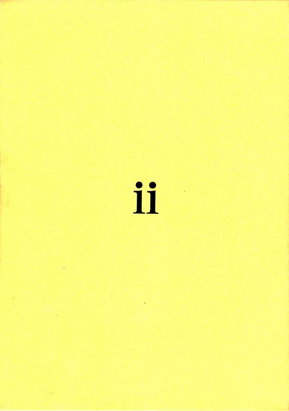 (C54) [Chimatsuriya Honpo (Asanagi Aoi)] EVANGELIUM AETERNITATIS Eien no Fukuinsho ii (Neon Genesis Evangelion) - Page 1