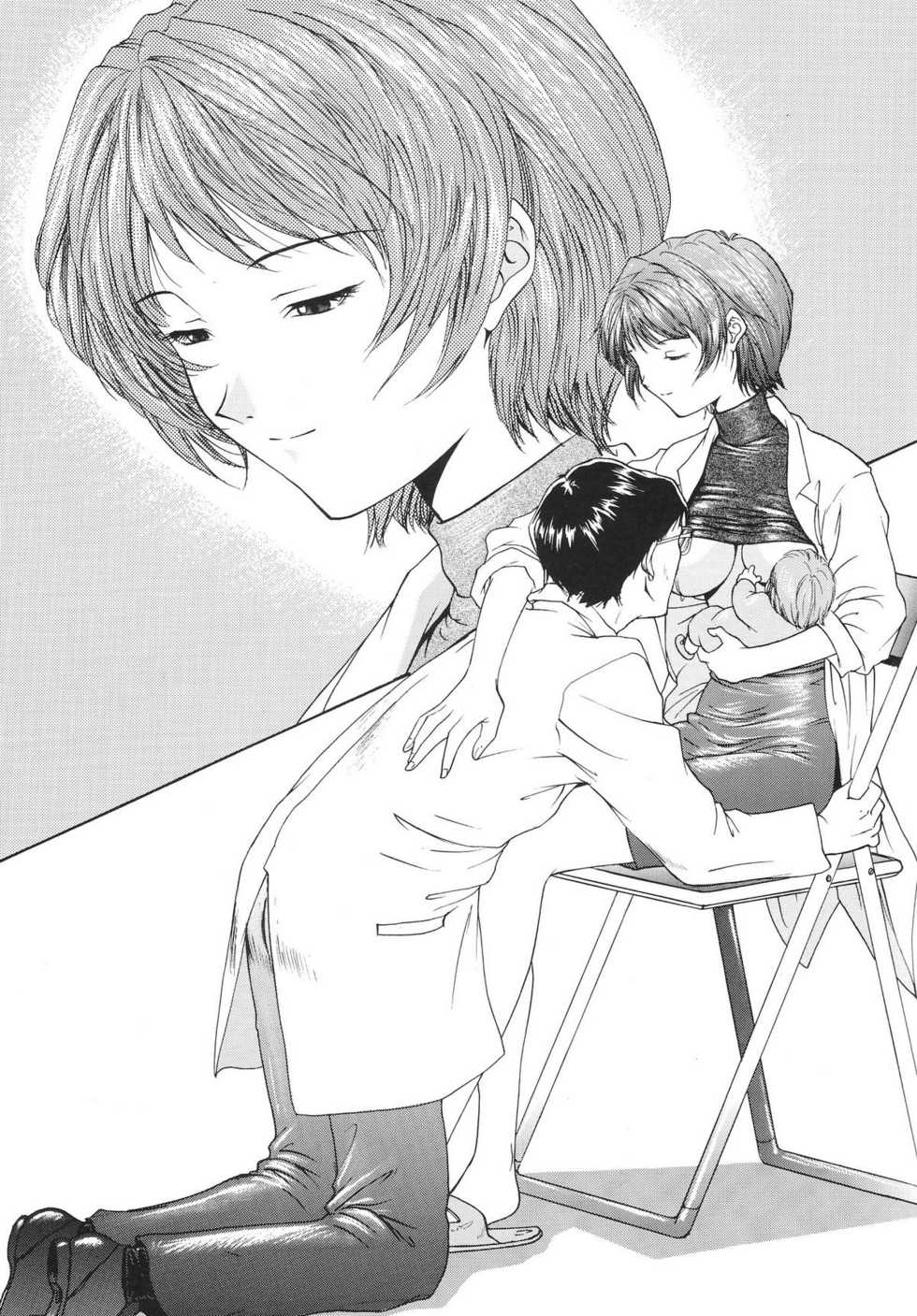 (C54) [Chimatsuriya Honpo (Asanagi Aoi)] EVANGELIUM AETERNITATIS Eien no Fukuinsho ii (Neon Genesis Evangelion) - Page 11