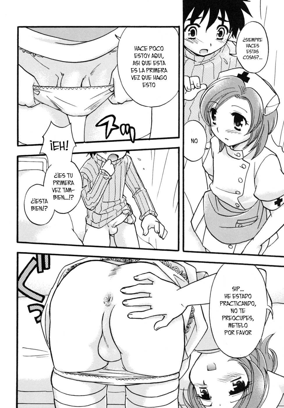 [Tachibana Momoya] Boy Meets Angel (Shounen Shikou 19 - Josou World) [Spanish] [Fanboo] - Page 8