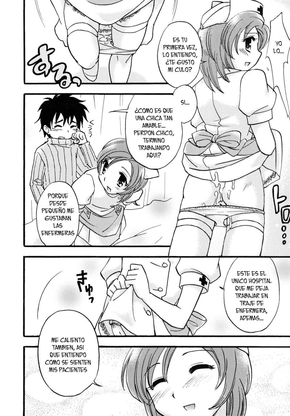 [Tachibana Momoya] Boy Meets Angel (Shounen Shikou 19 - Josou World) [Spanish] [Fanboo] - Page 10