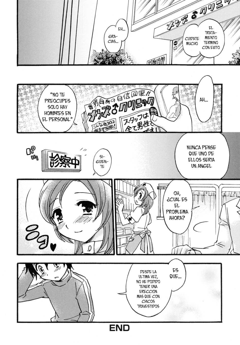 [Tachibana Momoya] Boy Meets Angel (Shounen Shikou 19 - Josou World) [Spanish] [Fanboo] - Page 16