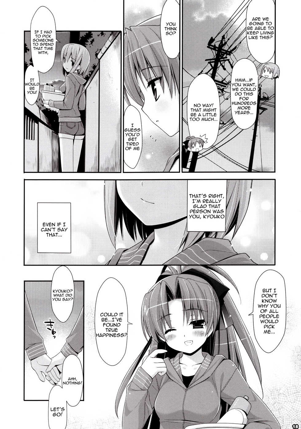 [Akutoku Doumei (Gennosuke, Kanekiyo Miwa)] Mahou Shoujo to Tojita Sekai | Magical Girls and the Closed World (Puella Magi Madoka Magica) [English] {Sharpie Translations} - Page 17