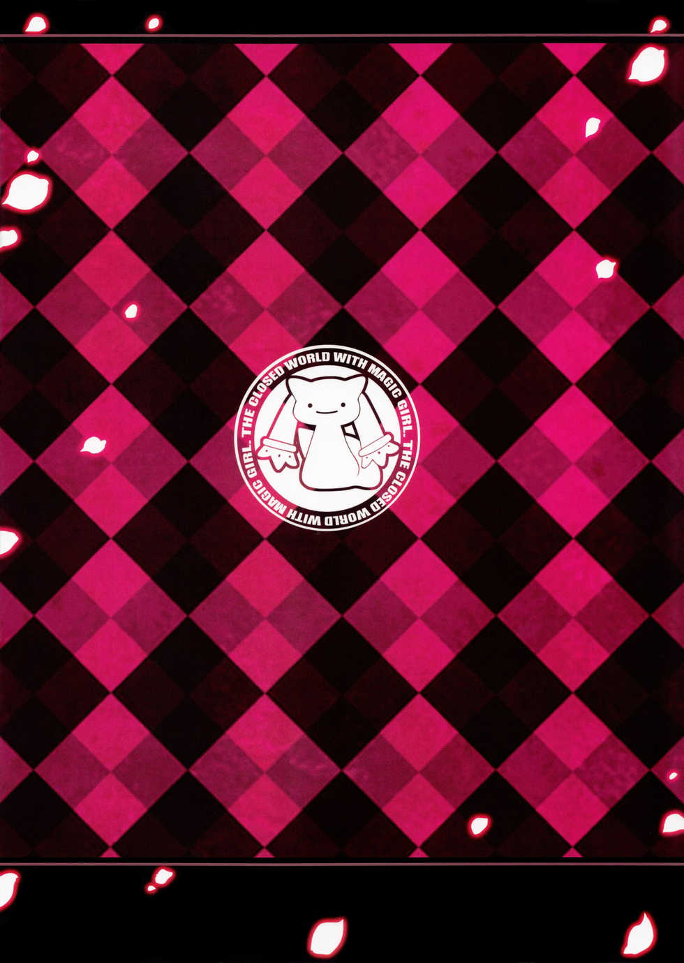 [Akutoku Doumei (Gennosuke, Kanekiyo Miwa)] Mahou Shoujo to Tojita Sekai | Magical Girls and the Closed World (Puella Magi Madoka Magica) [English] {Sharpie Translations} - Page 26