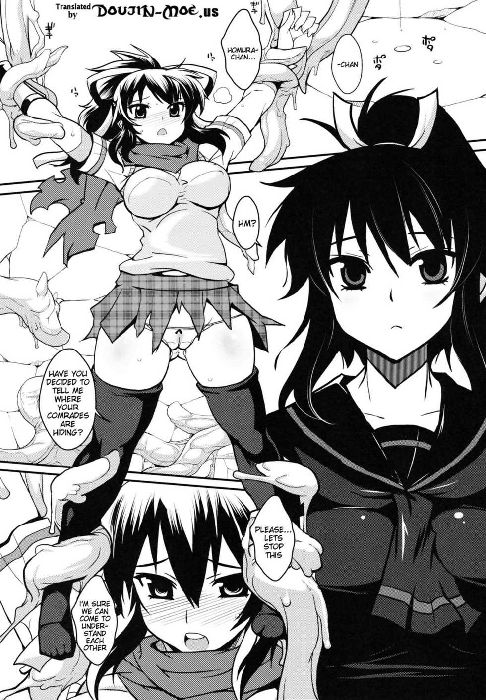 (C81) [YOMOTHUHIRASAKA (bbsacon)] Ochiru Hana Inyoku no Hebi | Falling Flower, Snake of Lust (Senran Kagura) [English] {doujin-moe.us} - Page 4