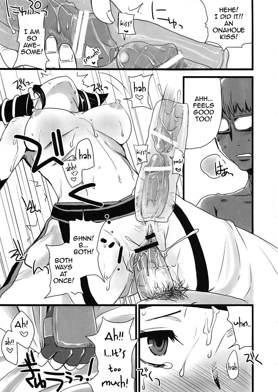 (C78) [Sarurururu (Doru Riheko)] Bad Temper Princess. (Street Fighter IV) [English] {doujin-moe.us} - Page 14