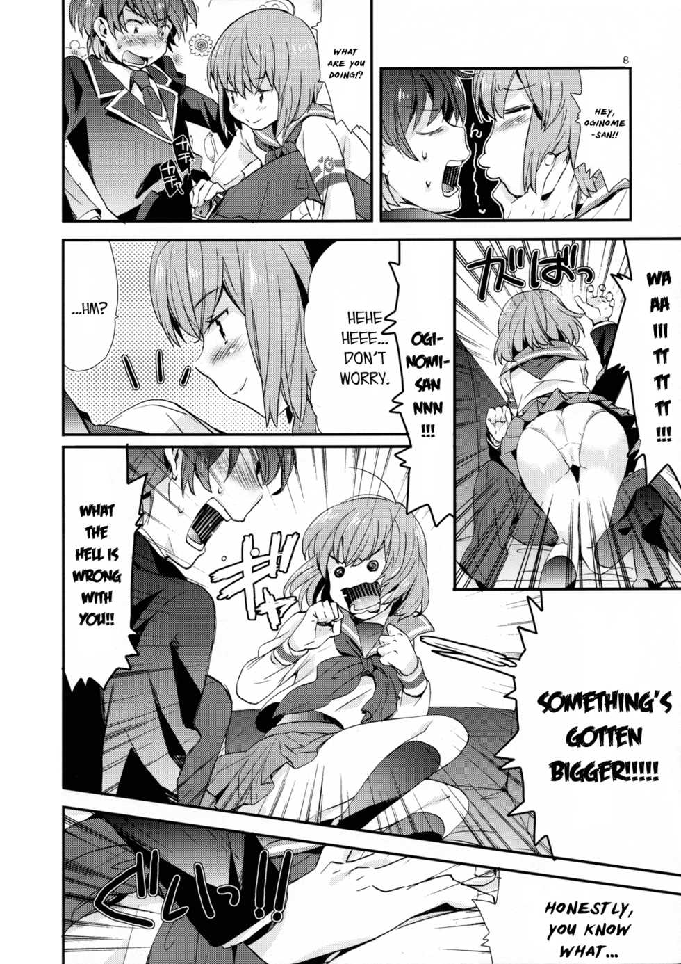 [Aihara Otome (Nyoriko)] Ringo Destiny!! (Mawaru Penguin Drum) [English] [life4Kaoru] [2012-01-21] - Page 7