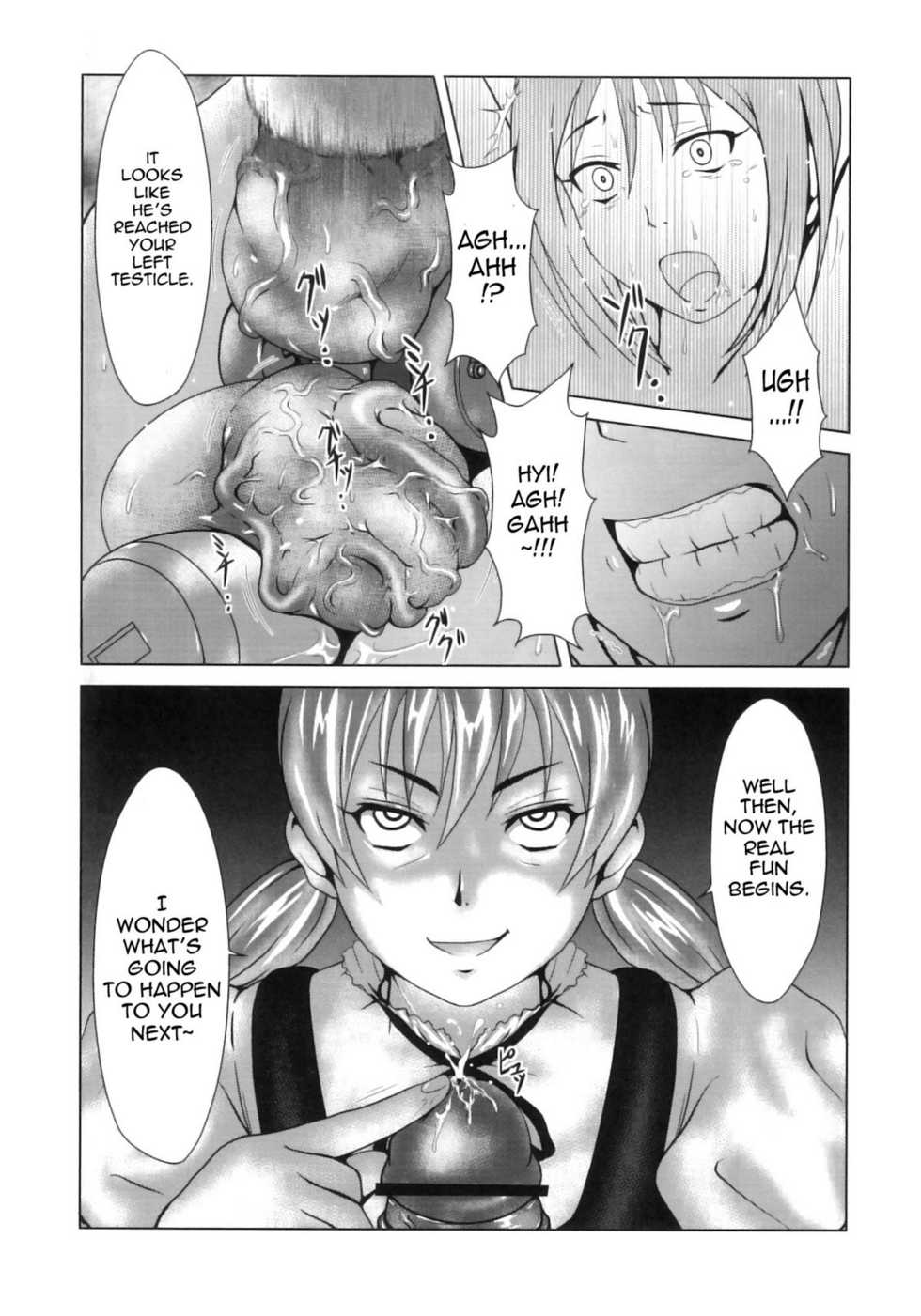 [Inomaru]Down(English : incompleted)=Thetsuuyaku= - Page 10