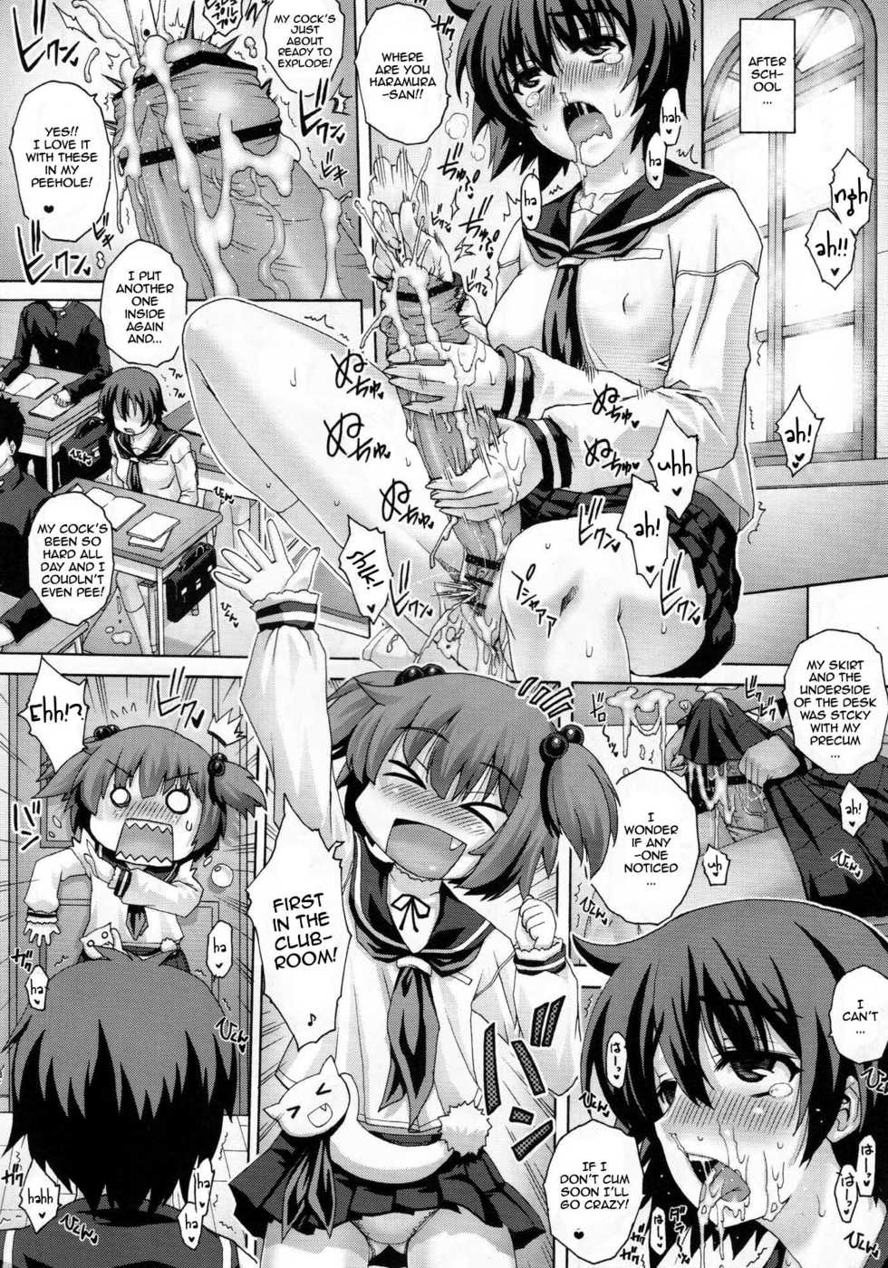 (C77) [Studio ParM (Kotobuki Utage)] Houkago no Itazura | Teasing After School (Saki) [English] - Page 13
