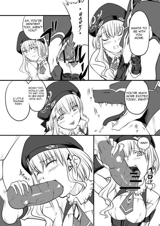 [Zensoku Rider (Tenzen Miyabi)] Peach Mix (Xenosaga)  [English] [Digital] - Page 5