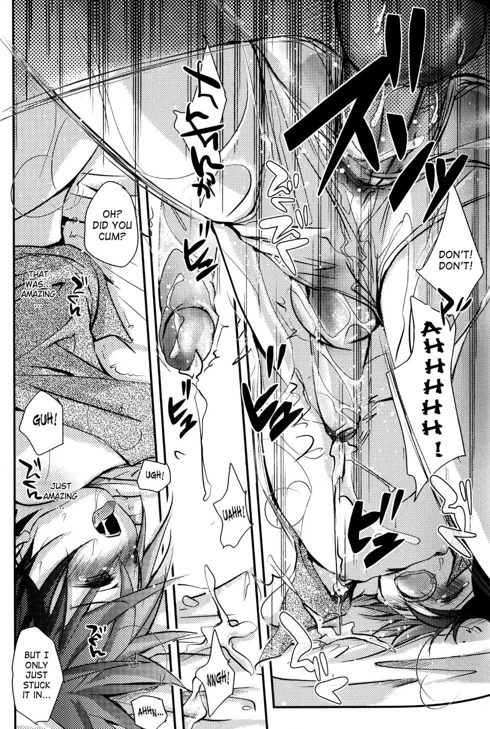 [Anthology] Shounen Shikou Yanchakko Special - Shounen Shikou 21 [English] [Saha] - Page 29