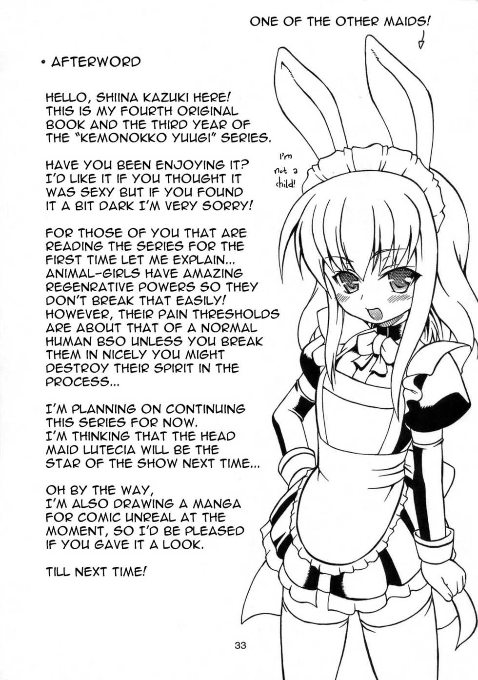 (C76) [Doku Pepper (Shiina Kazuki)] Kemonokko Yuugi San | Animal Girl Games 3 [English] {doujin-moe.us} - Page 32