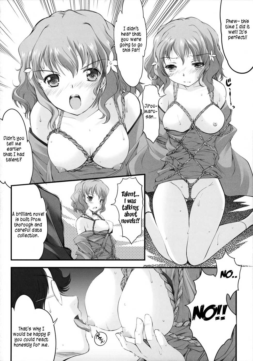 (SC52) [High Risk Revolution (Aizawa Hiroshi)] Kinbaku Iroha (Hanasaku Iroha) [English] {rookie84} - Page 3