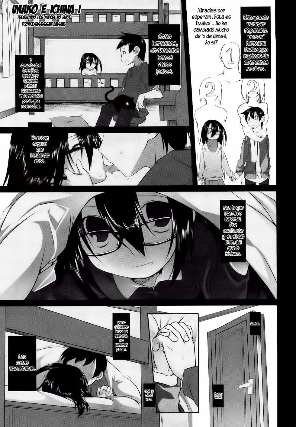 [Midori No Rupe] Imako E Ichina I [Español/Spanish] =P666HF= - Page 1