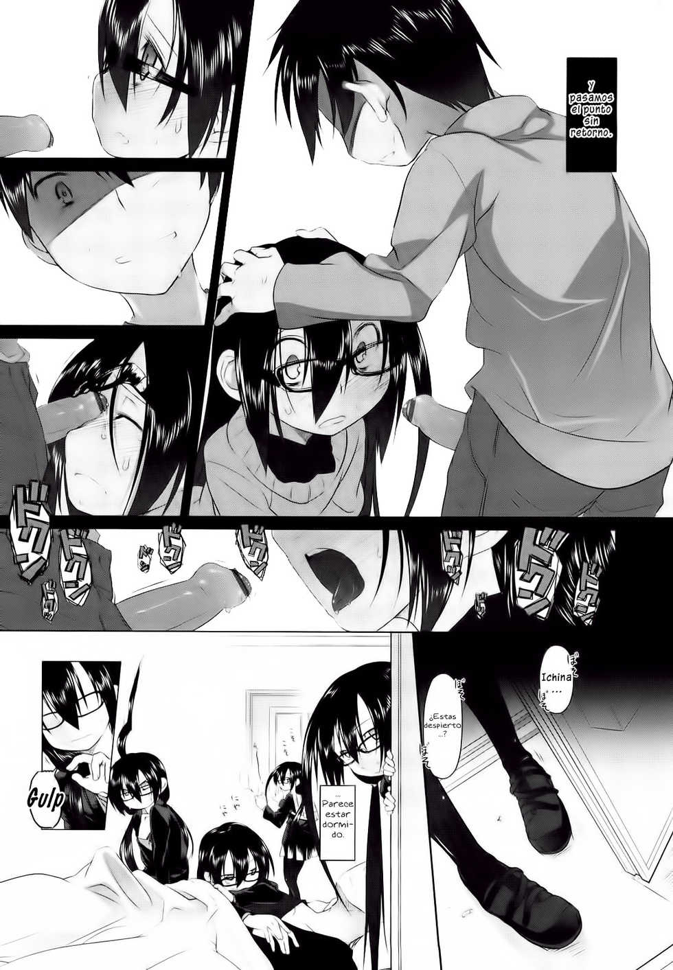 [Midori No Rupe] Imako E Ichina I [Español/Spanish] =P666HF= - Page 2