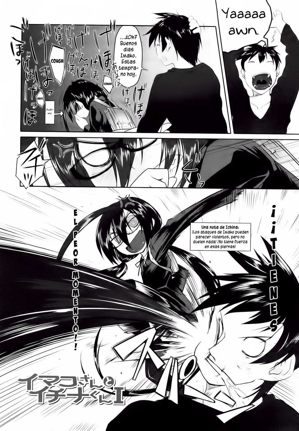 [Midori No Rupe] Imako E Ichina I [Español/Spanish] =P666HF= - Page 6