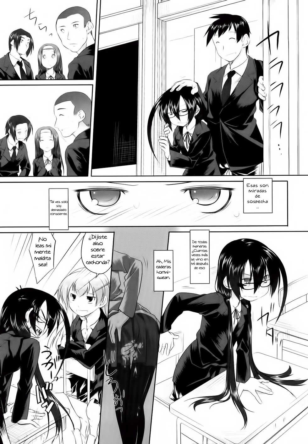 [Midori No Rupe] Imako E Ichina I [Español/Spanish] =P666HF= - Page 15