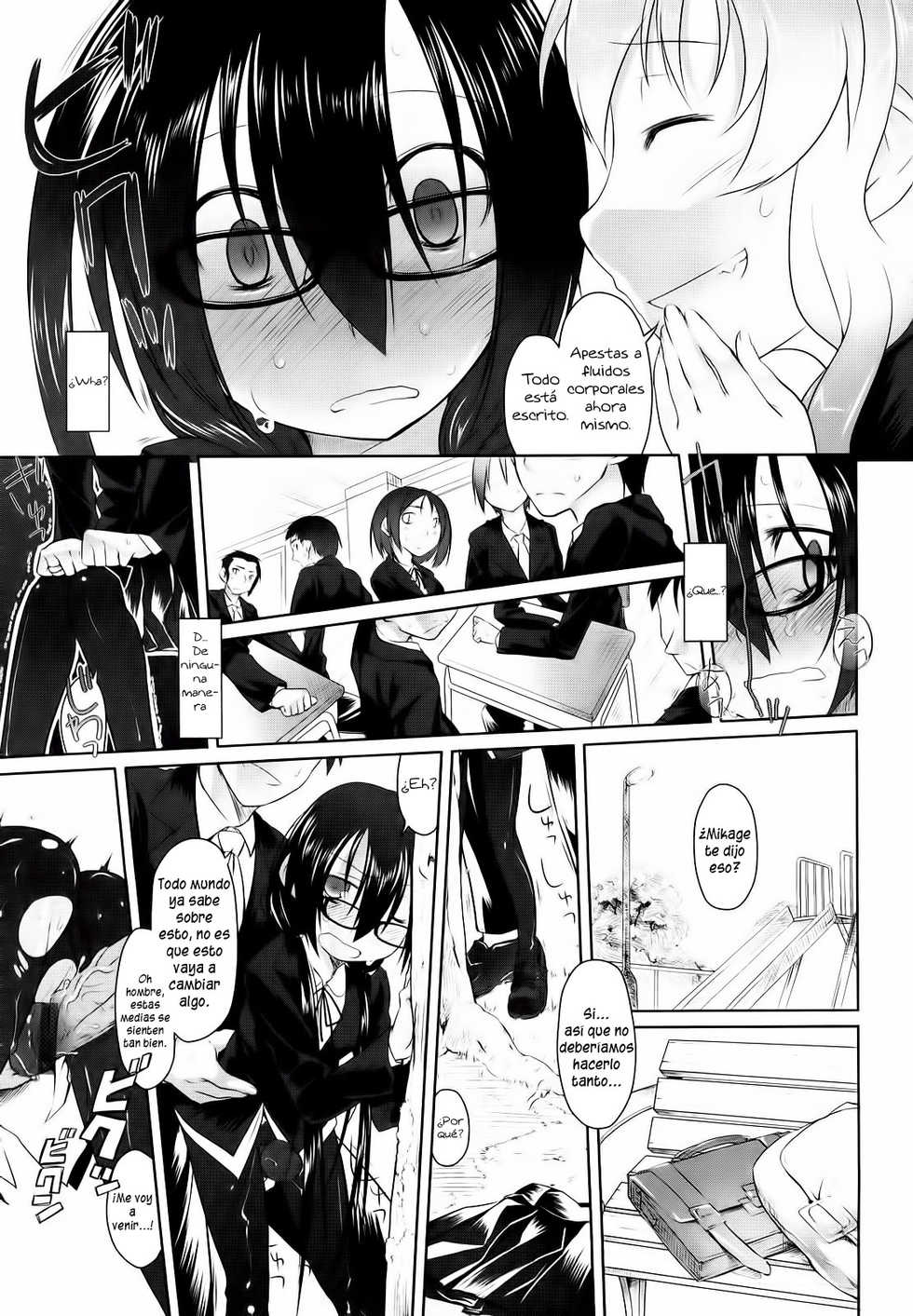 [Midori No Rupe] Imako E Ichina I [Español/Spanish] =P666HF= - Page 17