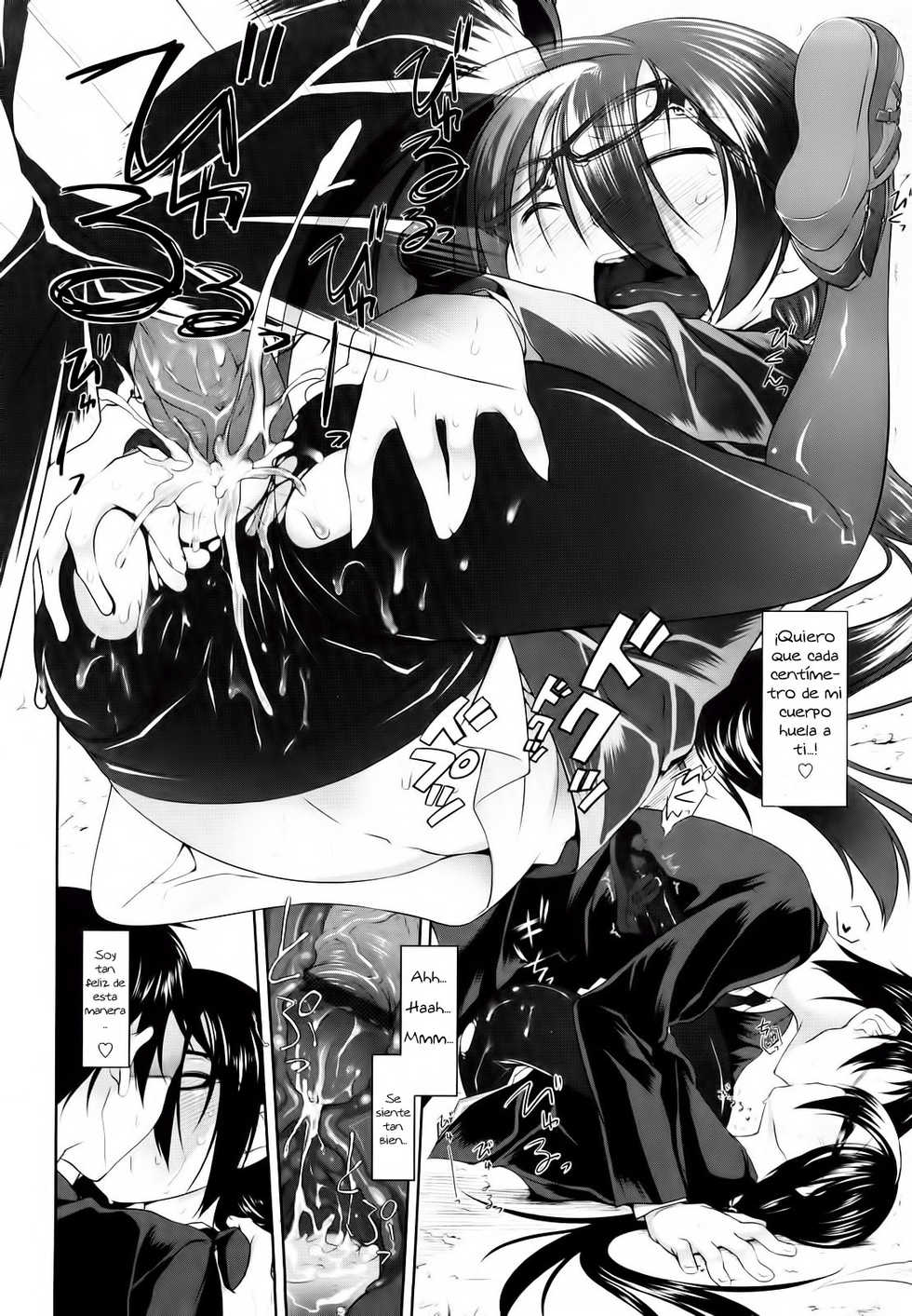 [Midori No Rupe] Imako E Ichina I [Español/Spanish] =P666HF= - Page 24