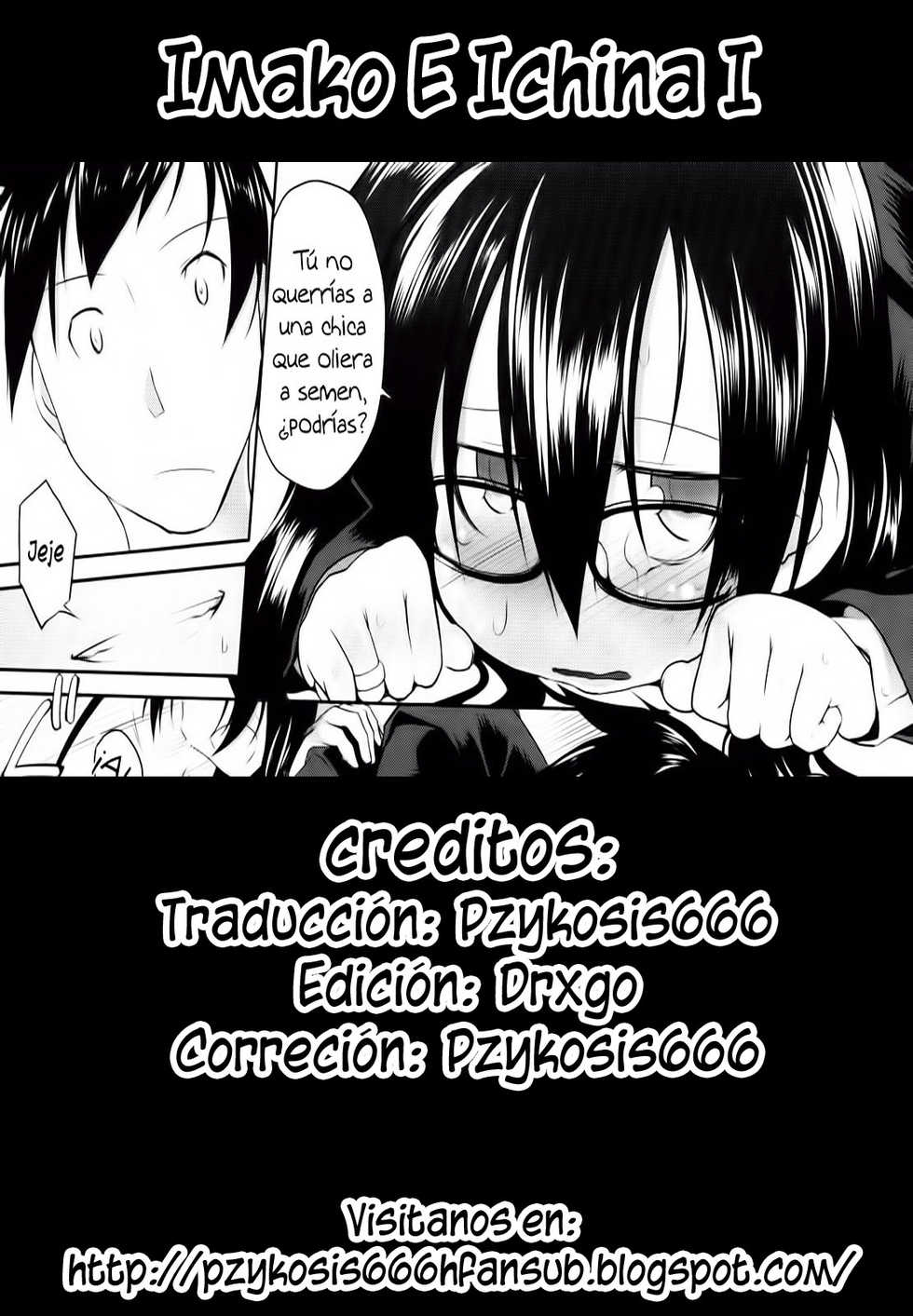 [Midori No Rupe] Imako E Ichina I [Español/Spanish] =P666HF= - Page 27