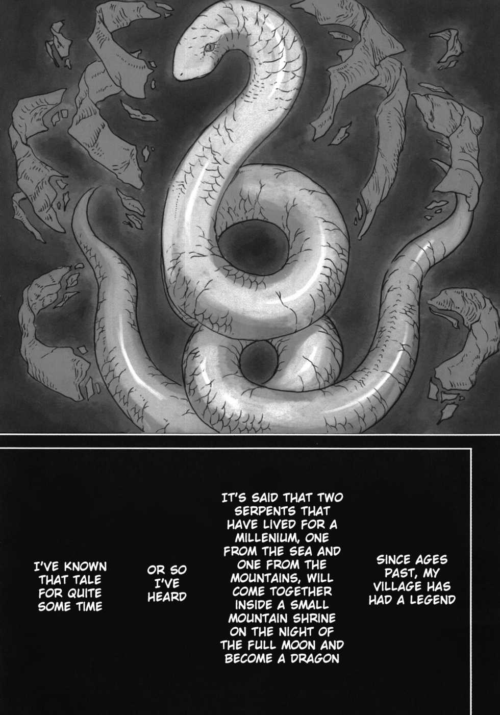 (C81) [Konohanaya (gozz, Yanagida Fumita)] Sg [English] =LWB= - Page 4