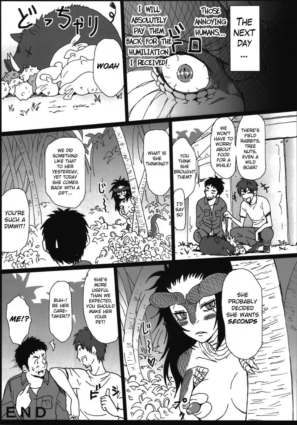 (C81) [Konohanaya (gozz, Yanagida Fumita)] Sg [English] =LWB= - Page 32